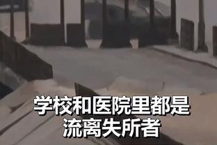 滕哈赫谈坎布瓦拉首发：他在训练中表现很好，处理球很冷静